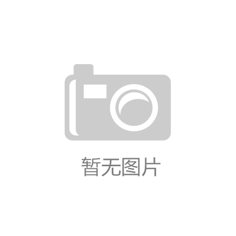 恒帅股份：未来机器人市场前景广阔公司将持续关注行业动态跟进合